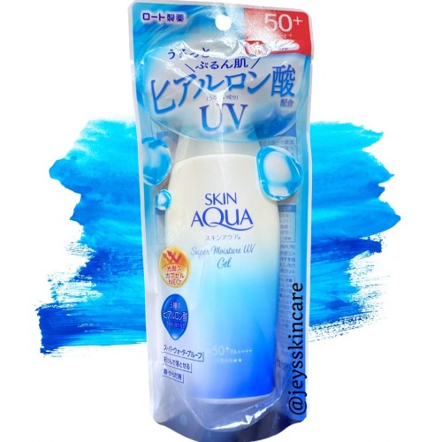 Skin aqua super moisture UV gel SPF 50+ PA++++ - 110g (2024)